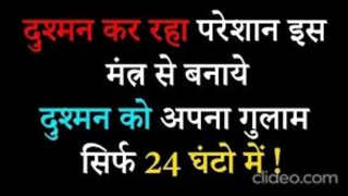 +91-8094774404 ❆❆ How can i kill my husband black magic spells