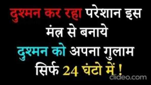 +91-8094774404 ❆❆ How can i kill my husband black magic spells