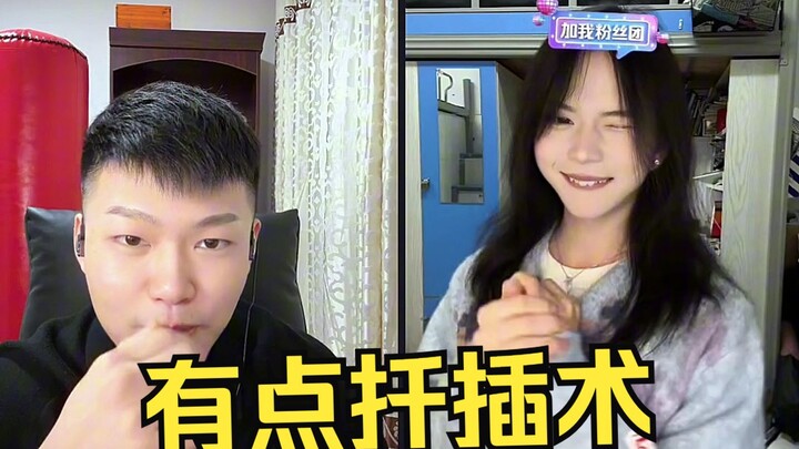 Coke melihat Xiao Lanhua mengenakan gaun, langsung berseru ingin menggunakan jurus stek! Xiao Lanhua