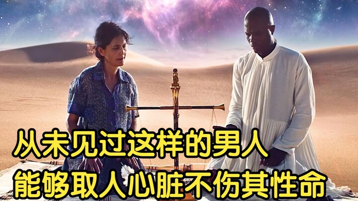 Man removes a heart with his bare hands without killing the person.