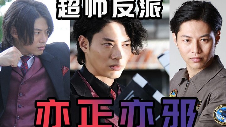 亦正亦邪的尖角星人 伽古拉变身融合怪与巨大化合集