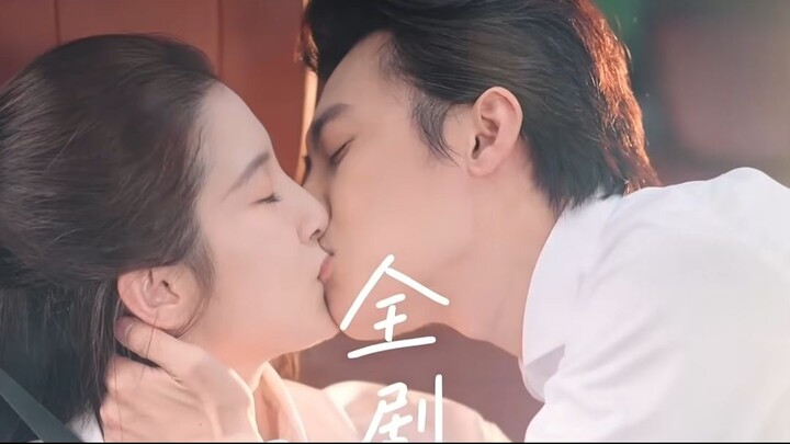 Bắt đầu từ quan hệ thuê mướn - [TM hay] Hoài Văn x Phó Dư Thư