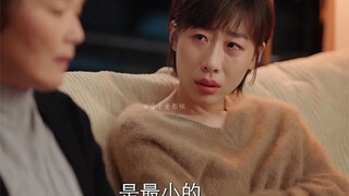 压垮她的最后一根稻草竟然是妈妈。#任素汐#周雨彤