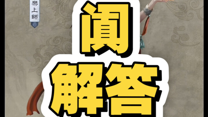 ไม่น่าเลย ที่มีคนจำนวนมากขนาดนี้ ที่ไม่มีความเข้าใจเลย เกี่ยวกับอักษรภาพที่พบเห็นได้ทั่วไป