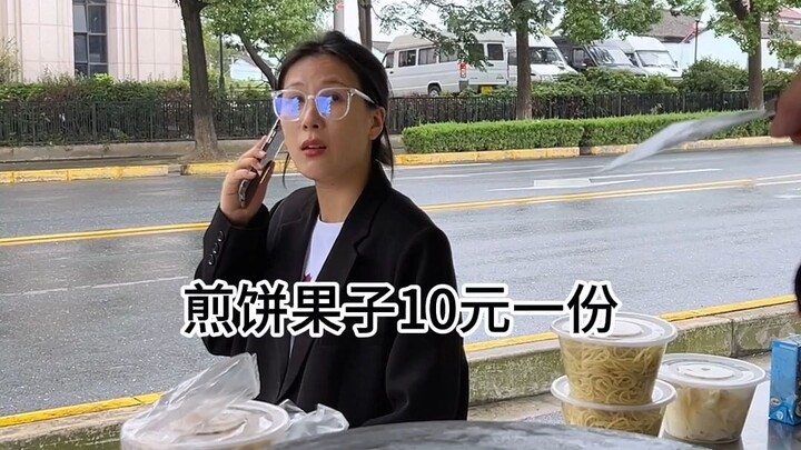 บทกวีและดินแดนไกลแสนสวยนั้นแพง แต่ค่าเช่าห้องของฉันไม่แพง