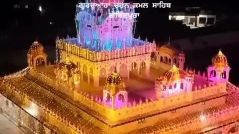 waheguru ji #trending