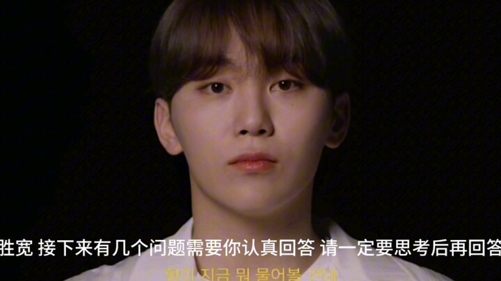 เมื่อสมาชิกทุกคนรู้ว่าคิวปาห์กำลังมีความรัก