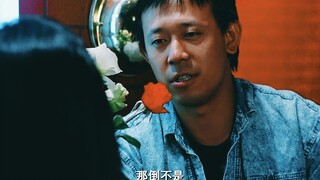 当了多年舔狗，才明白姜文那一行泪