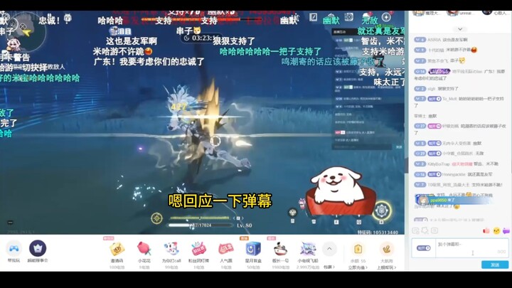 Diễn biến tiếp theo vụ cô gái nạp tiền bị bịt miệng và bị khóa tài khoản: Chứng kiến những pha xử lý