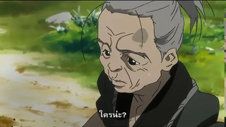 Hyuga Fuzamurai สีน้ำตาล MPoo 26 Sono D ww Hikima Anime