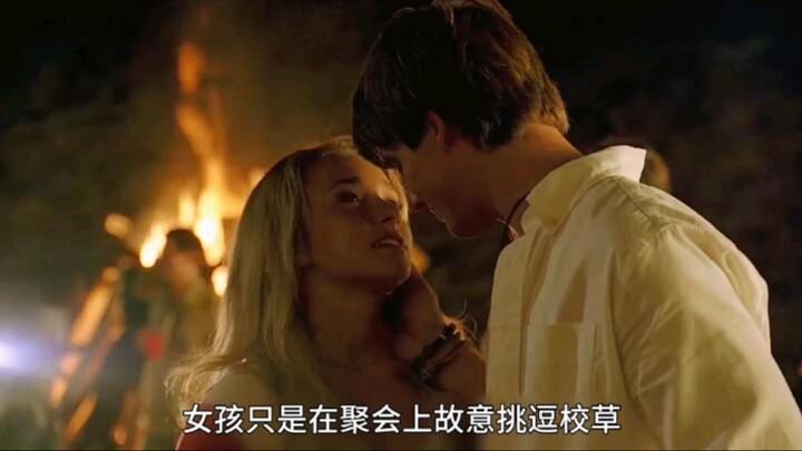 He possesses the immortality superpower: "Film and TV Commentary" Superpower