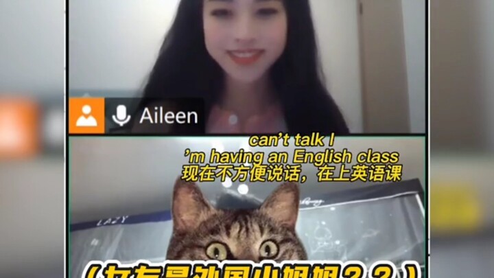 ชาวจีนคนหนึ่งนั่งมองชาวจีนอีกคนพูดภาษาอังกฤษกับแฟนสาวชาวจีนของตัวเอง~#ภาษาอังกฤษ
