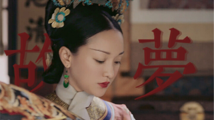 “Hal-hal itu sudah aku lupakan”