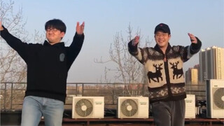 【Ma Zhengyang｜Yuan Mingzhe】Erlang Saburo dances with a girl group