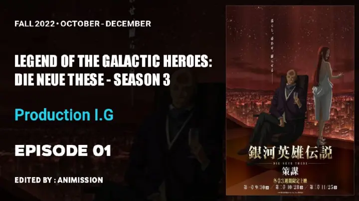Legend of the Galactic Heroes: Die Neue These - Collision E1 - The ...