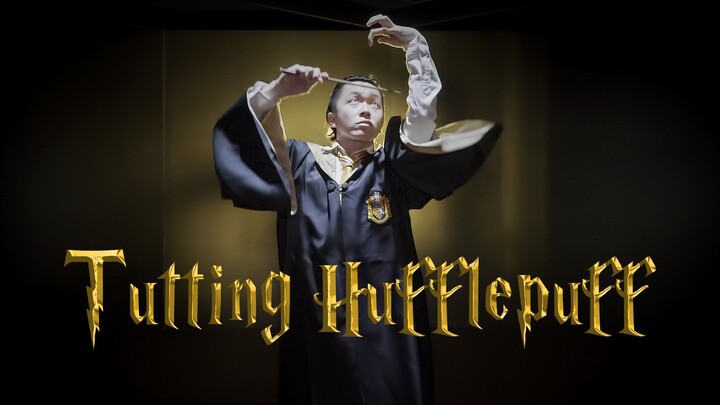 【埃及手×哈利波特】獾院少年施展几何魔法! Tutting Hufflepuff