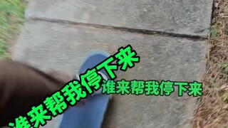 家人们谁懂啊，下个2层台阶差点都看见太奶了！