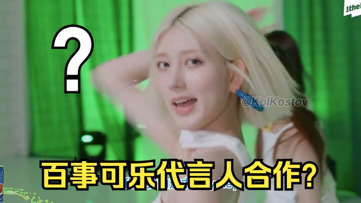 Sau khi Like, nhưng ngay bây giờ