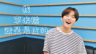 [Minho Lee] 200805 vlive: Boxer + Easy dance at 1.5x speed (Thanks, Brother Lee, I'm totally thrille