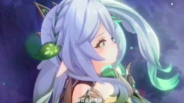 纳西妲并不快乐......