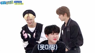 【ستراي كيدز】 مواجهة الرقص على أغنية ＜بو بيب＞ (أسبوع الممثلين)