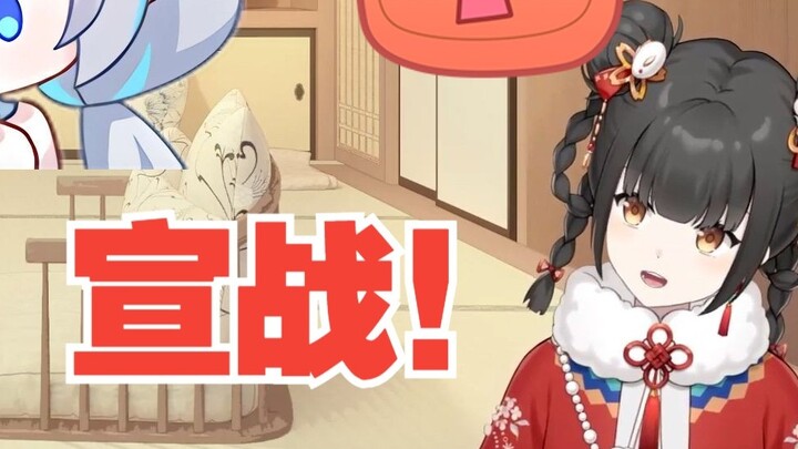 Lao Gao: Declare war on Lao Ni, Lao Ta, Lao Tou Zhi, and Boba! Sled Dog: Lord, fight first, I am wil