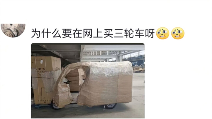 Cuối cùng cũng hiểu vì sao nhân viên phân loại hàng chuyển phát nhanh lại được trả lương theo ngày r