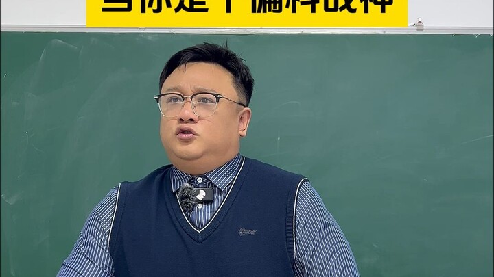 Subject Bias? Doesn’t Exist!