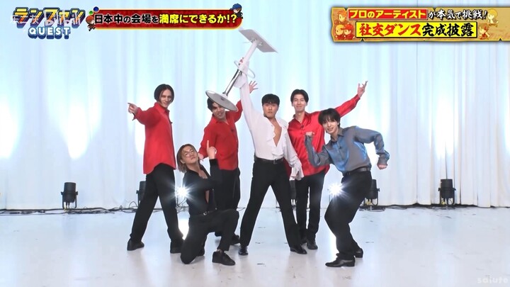 [Vietsub] RamFan Quest tập phát sóng 10/03/2026 (part 2)