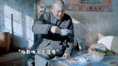 “Cây muốn lặng mà gió chẳng ngừng, con muốn phụng dưỡng mà cha mẹ không còn đợi được”