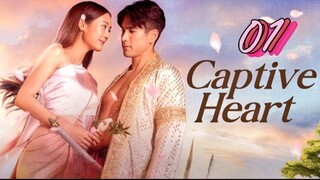 🇹🇭 Captive Heart - Episode 1 [Eng Sub]