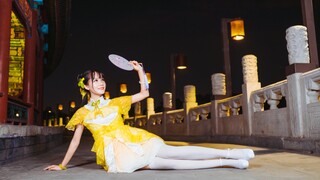 【紫叶】千里邀月【竖屏ver.】