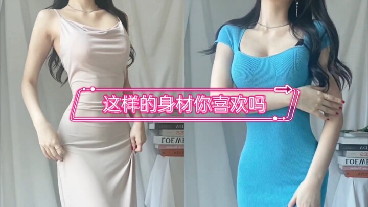 Thân hình thế này bạn có thích không?