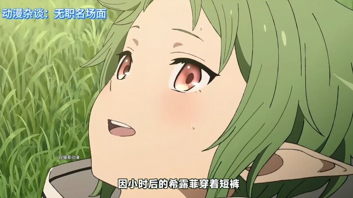 Obrolan Anime: Adegan yang Meninggalkan Kesan Mendalam untukmu