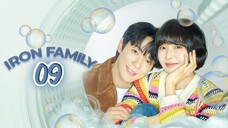 🇰🇷EP. 9 IRON FAMILY (2024) HD | ENG SUB | Comedy/Drama/Mystery