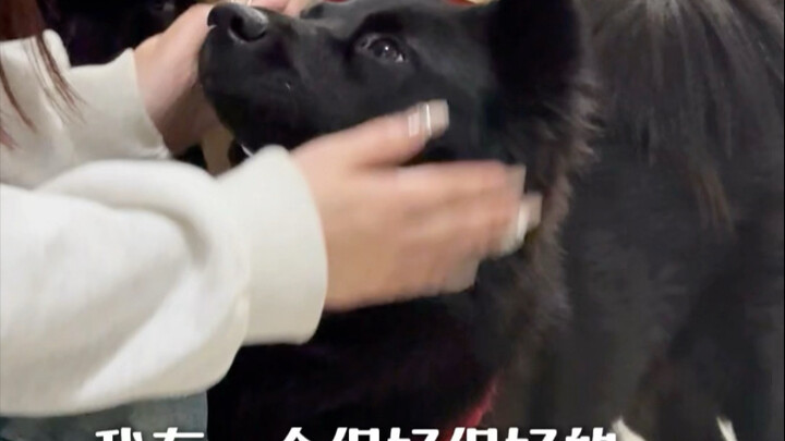 I have a really, really good friend who’s like family to me.