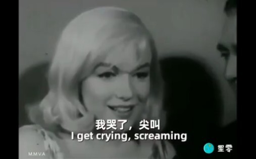 1959 interview recording of Marilyn Monroe: “I look like an Indian, and Americans all discriminate a