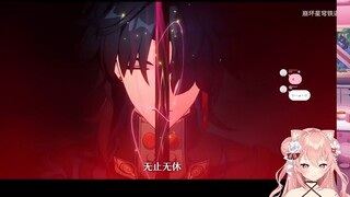 [Hiiro] Maomao menonton PV karakter pedang "Honkai Impact: Star Railroad" - "The Sign of Death is Co