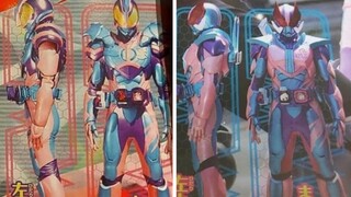 Gambar lengkap wujud Faiz/Den-O Kamen Rider Levi terungkap untuk pertama kalinya