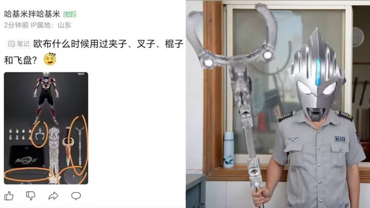 啊!  这。。。。。