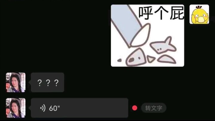 "Small Tricks for Sword Trading"