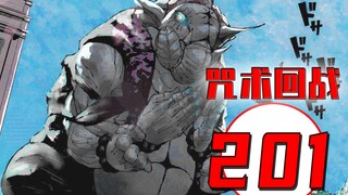 Penemuan besar! Tujuan sebenarnya dari 800 tentara! [Komentar manga Jujutsu Kaisen Bab 201]