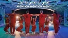 Now United Badna Nehlam Official Music Video