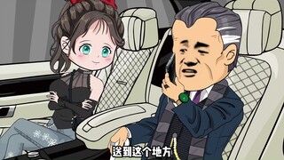 重回高三后我放弃了舔了七年的校花，转头盯上了刚转学的富婆