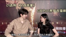 Topic: Where are 01's opinions and principles? Haha