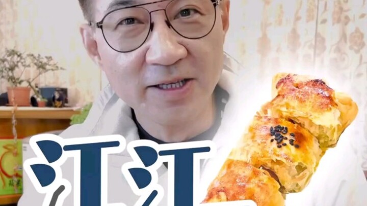 Qichen Jelajahi Toko: Peternakan Fushoushan – Pai Apel Madu Lishan