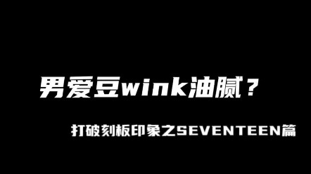 『Mở ra xem thử thực lực của nhóm nhạc hàng chục triệu người hâm mộ ☜』— Ký ức concert tại Macau