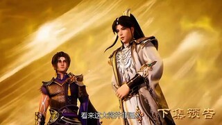 Preview Supreme Swords Sovereign Eps 633 ❗