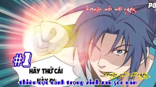 Xuyên Không Đến Thế Giới Tu Tiên Vào Nhóc 1 Tuổi Nhận Kiếm Tiên Luyện 4 Cảnh Giới _ Tập 1 Ss8