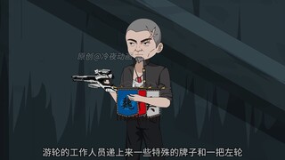 我有一个天生好运的女儿！！！